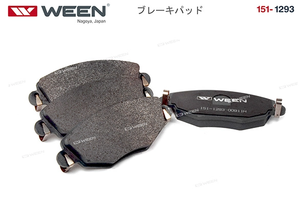 WEEN 151-1293 - Тормозные колодки 