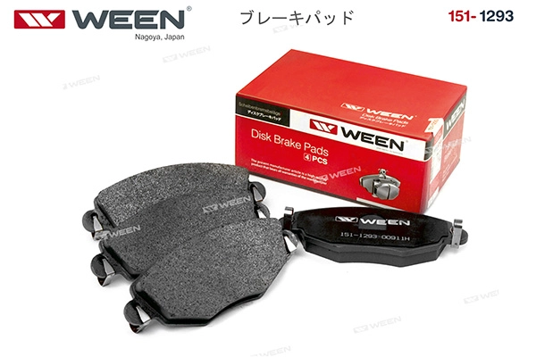 WEEN 151-1293 - Тормозные колодки 