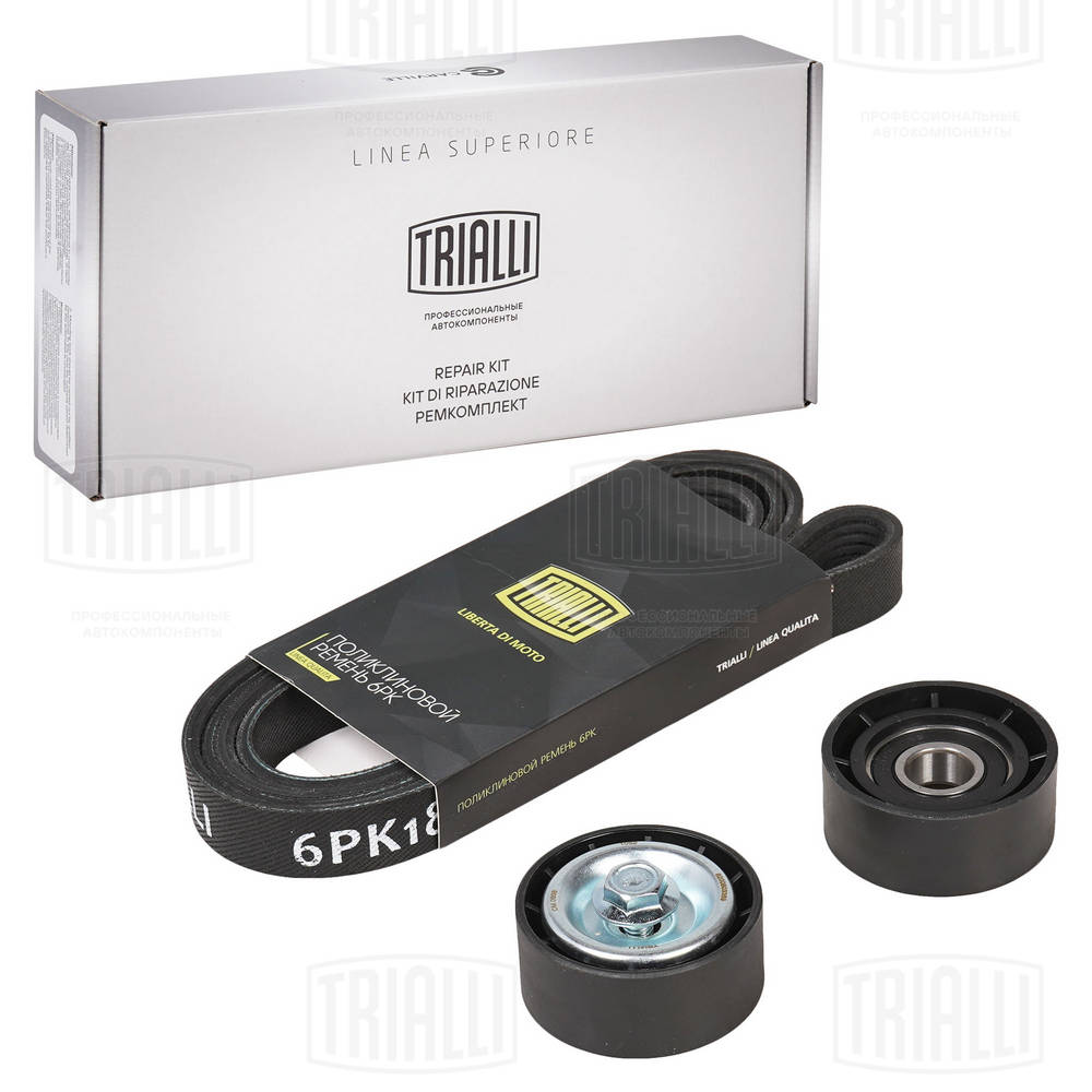 TRIALLI GD735 - Комплект приводного ремня