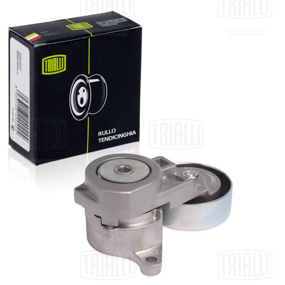 TRIALLI CM 1110 - Ролик обводной приводного ремня