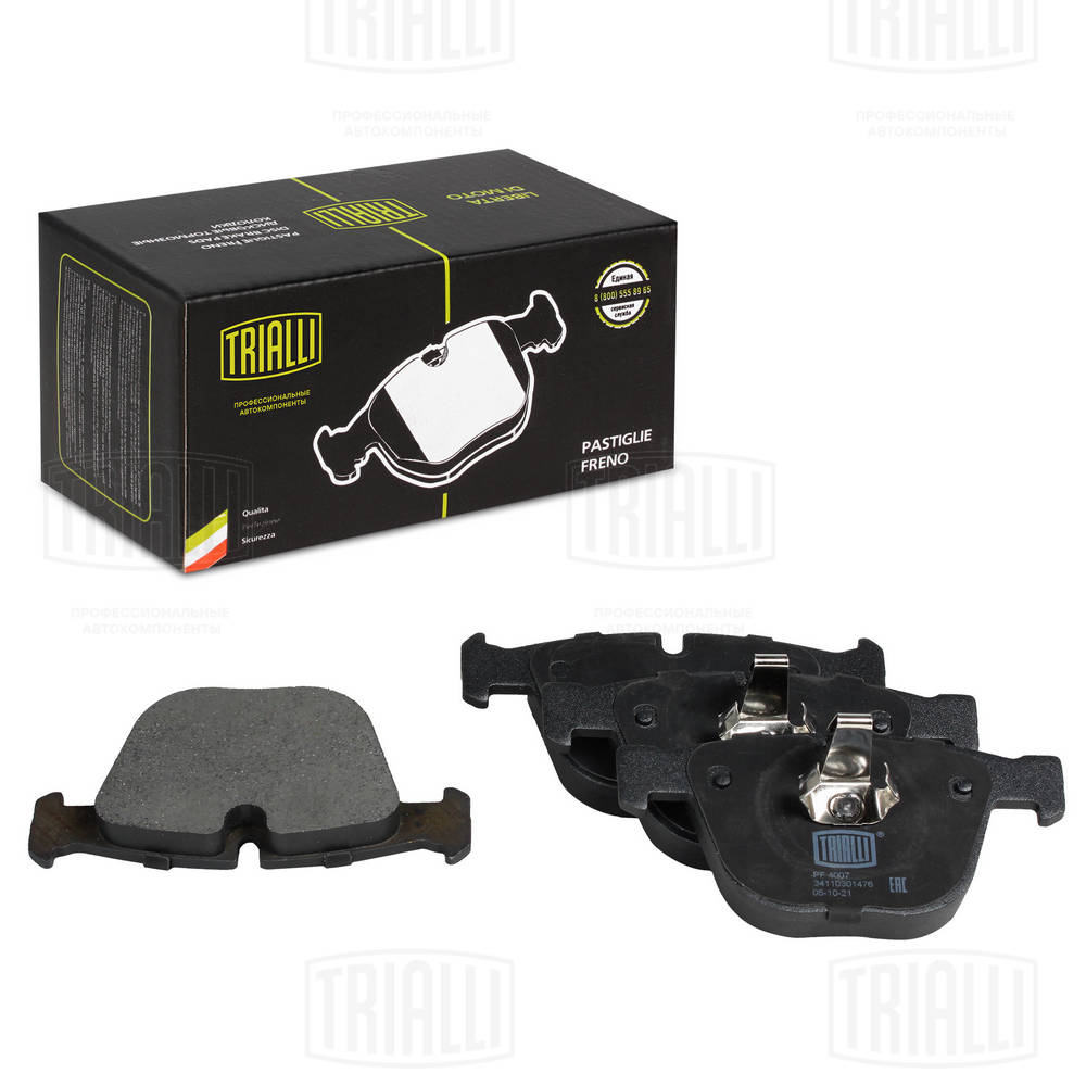 TRIALLI PF4007 - Тормозные колодки 