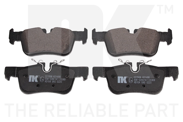 NK 221568 - Тормозные колодки 