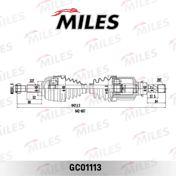 MILES GC01113 - Приводной вал (полуось)