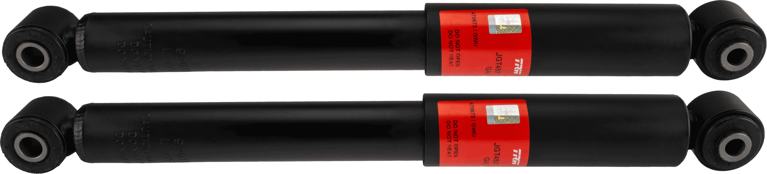 Амортизатор