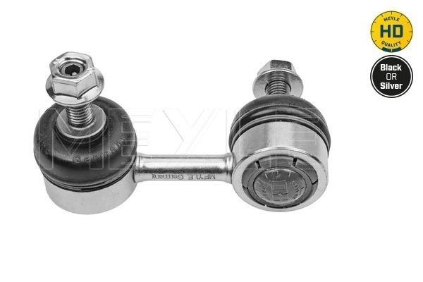 MEYLE 31-16 060 0048/HD - Стойки стабилизатора