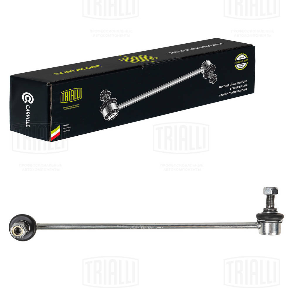 TRIALLI SP 1804 - Стойки стабилизатора