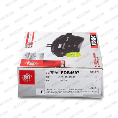 FERODO FDB4697 - Комплект тормозных колодок, дисковый тормоз PREMIER ECO FRICTION