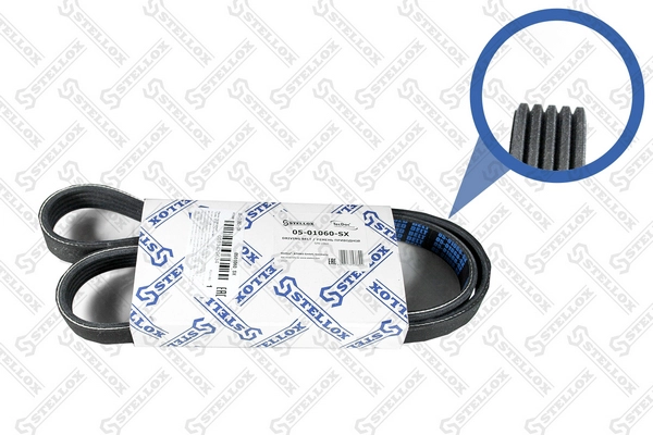 Ремень генератора