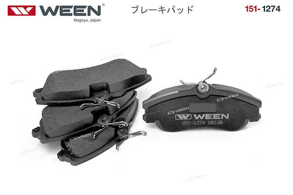 WEEN 151-1274 - Тормозные колодки 