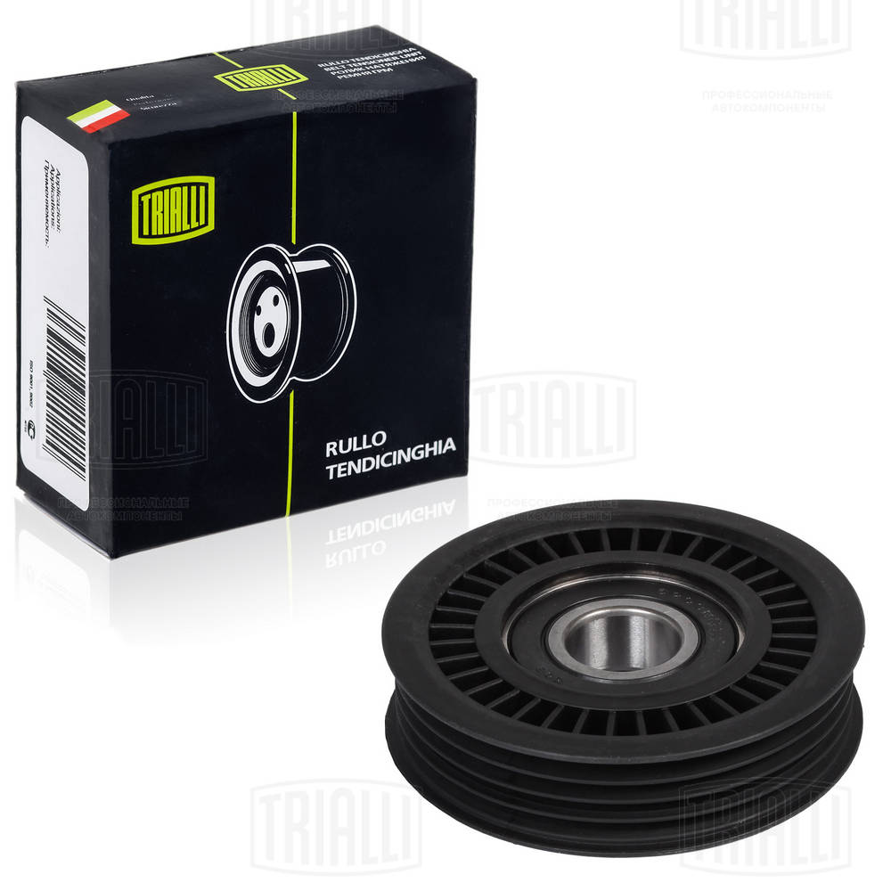 TRIALLI CM2205 - Ролик обводной приводного ремня