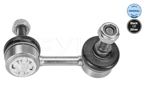 MEYLE 31-16 060 0070 - Стойки стабилизатора