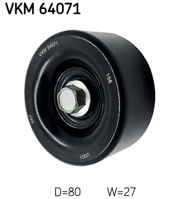 Ролик обводной приводного ремня