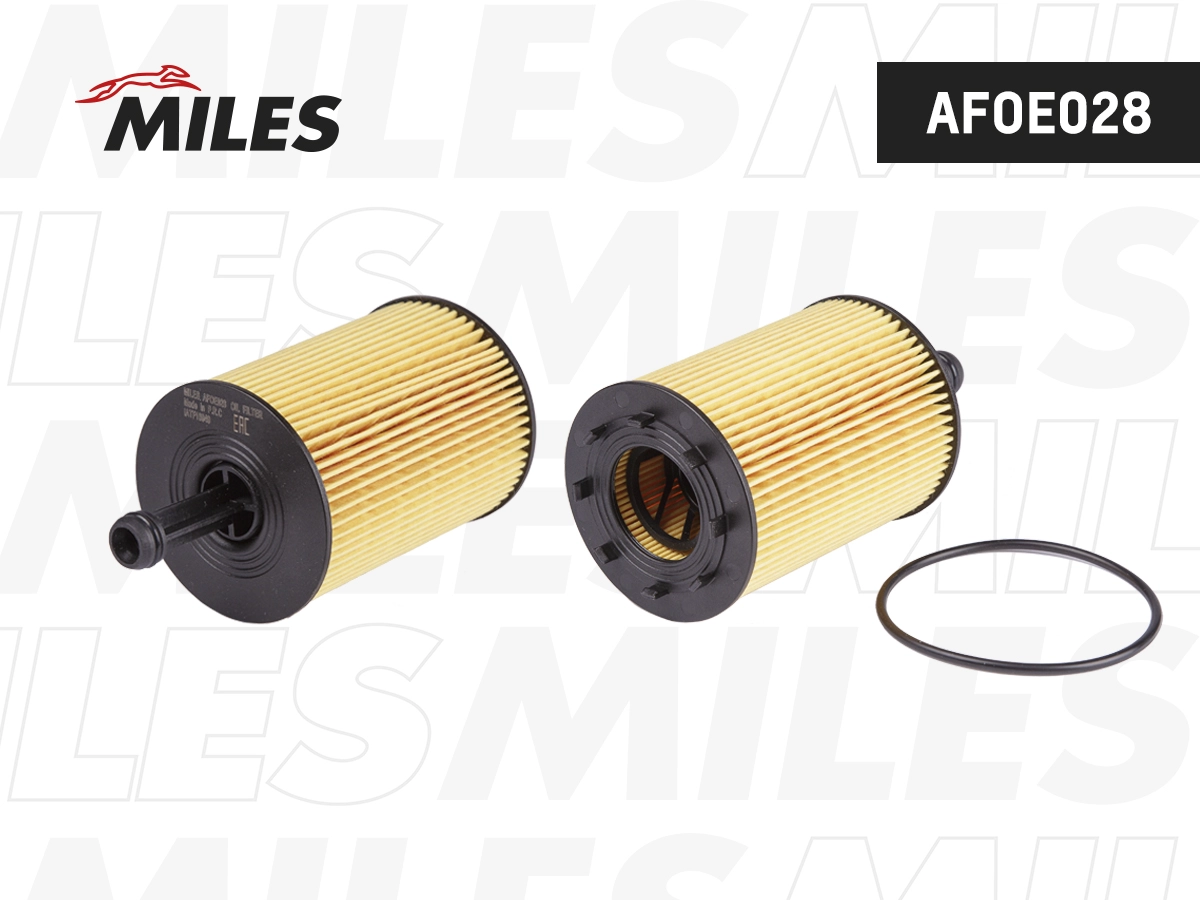 Масляный фильтр