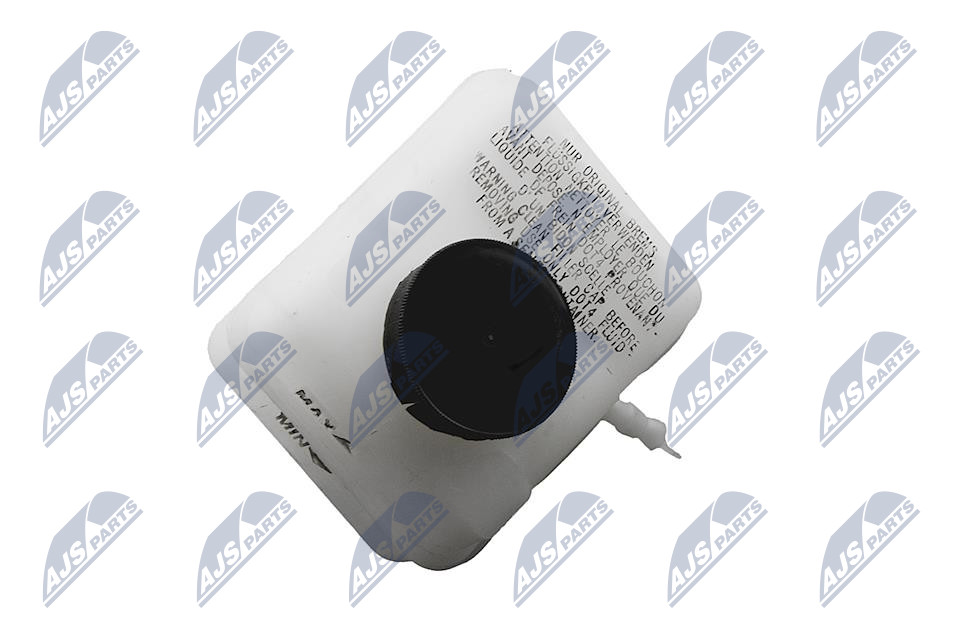 Бачок тормозной жидкости