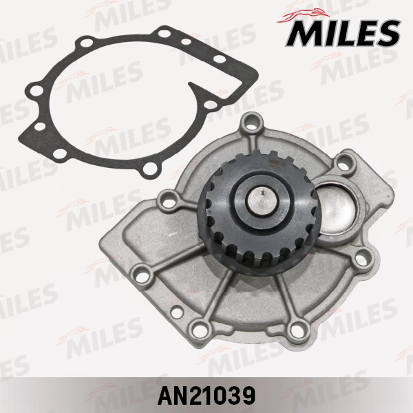 Водяной насос - помпа