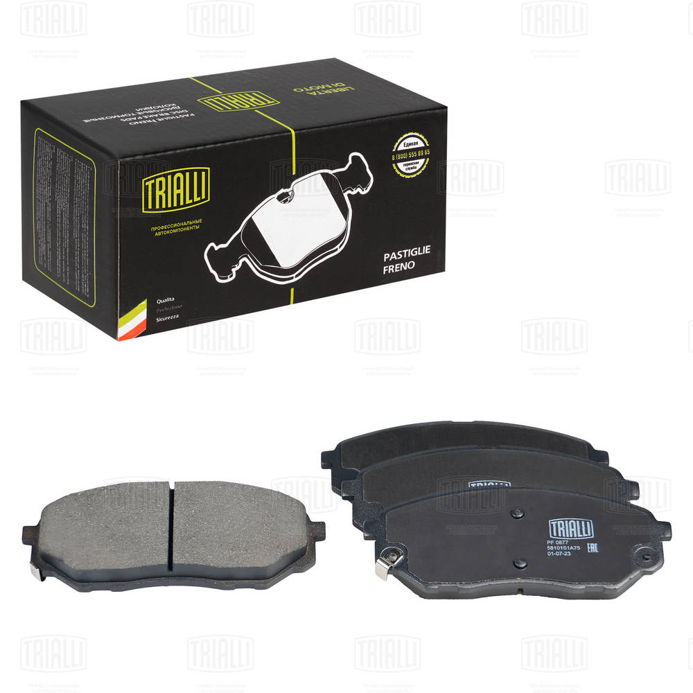 TRIALLI PF 0877 - Тормозные колодки 