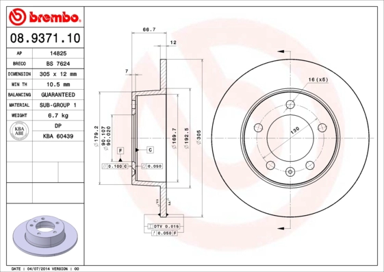 BREMBO 08.9371.10 - Тормозные диски