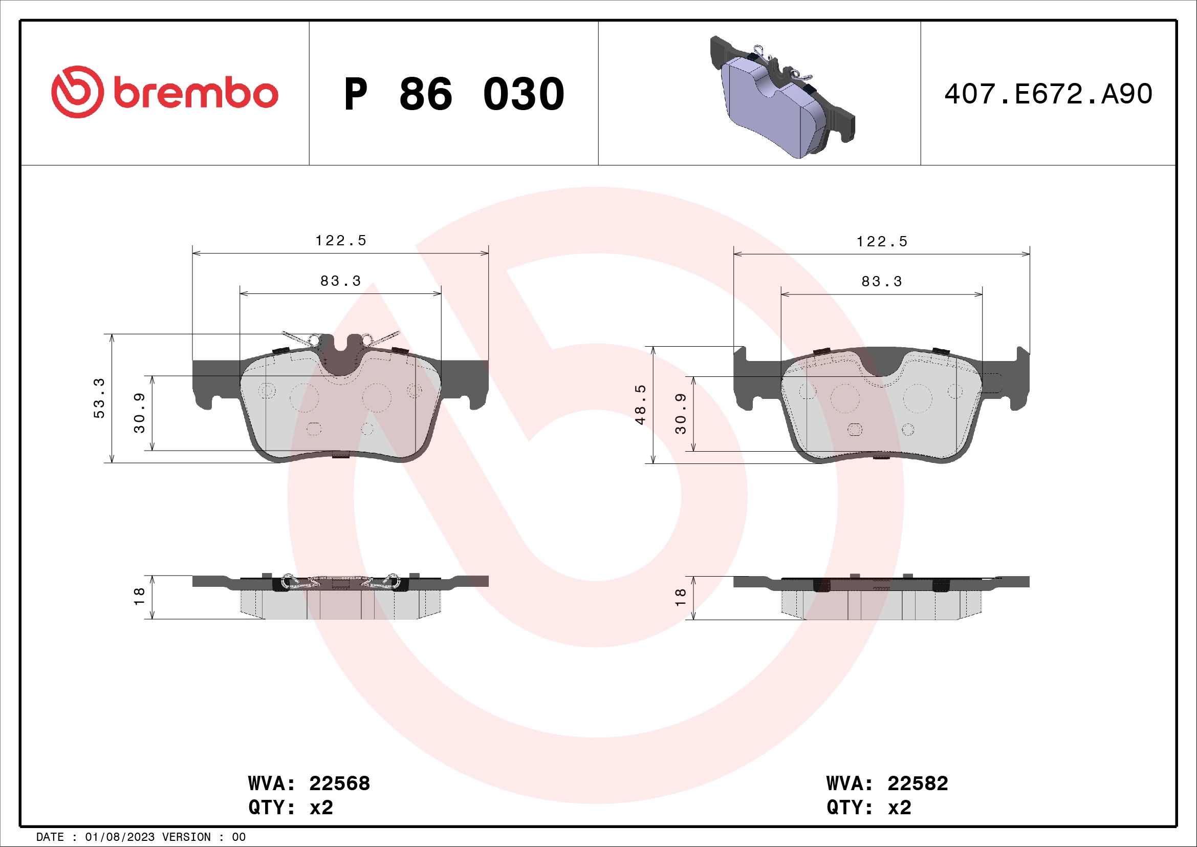 BREMBO P86030 - Тормозные колодки 
