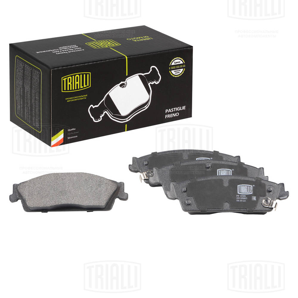 TRIALLI PF4399 - Тормозные колодки 
