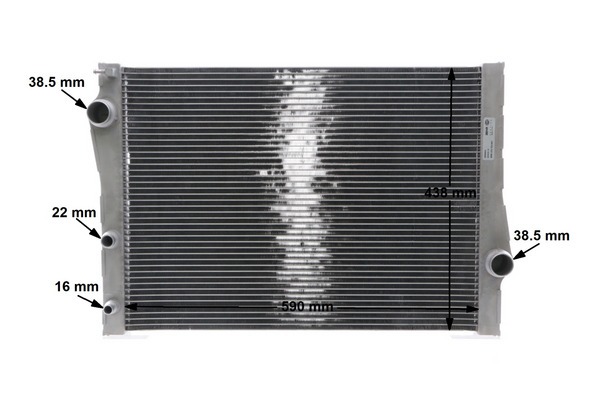 MAHLE CR 1049 000S - Радиатор охлаждения