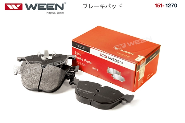 WEEN 151-1270 - Тормозные колодки 