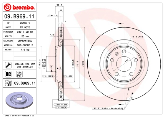 Тормозной диск PRIME LINE - UV Coated