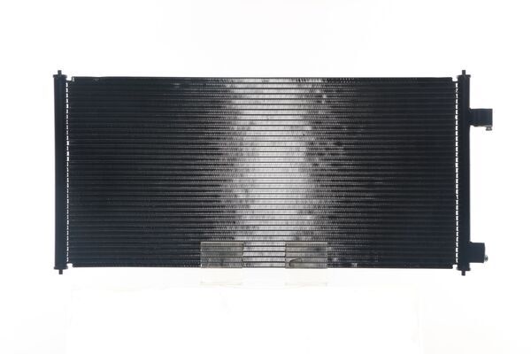 MAHLE AC689000S - Радиатор кондиционера