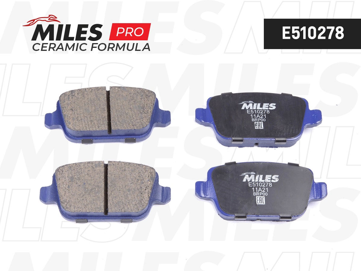 MILES E510278 - Тормозные колодки 