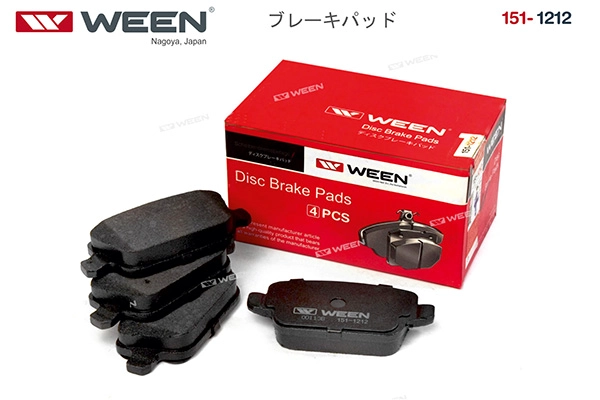 WEEN 151-1212 - Тормозные колодки 