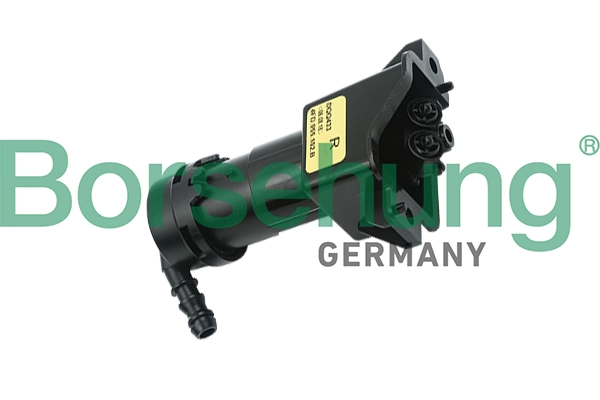 Форсунка омывателя фар