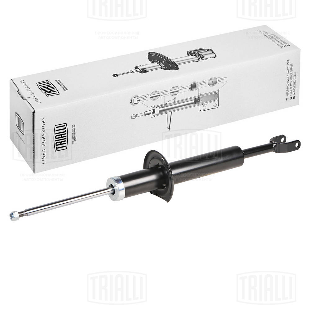 Амортизатор