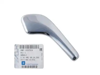 OPEL 13297814 - РУЧКА ОТКРЫВАНИЯ ПЕРЕДНЕЙ, ЗАДНЕЙ ПРАВОЙ ДВЕРИ ВНУТРЕННЯЯ