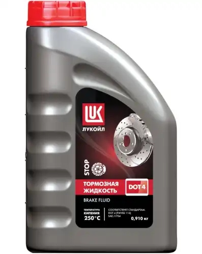 LUKOIL 1338295 - LUKOIL DOT 4 (0.91KG) жидкость тормозная! DOT-4 канистра\