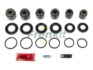 Ремкомплект суппорта