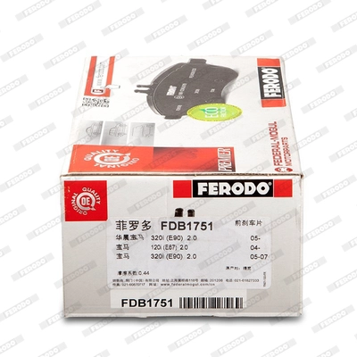 FERODO FDB1751 - Комплект тормозных колодок, дисковый тормоз PREMIER ECO FRICTION