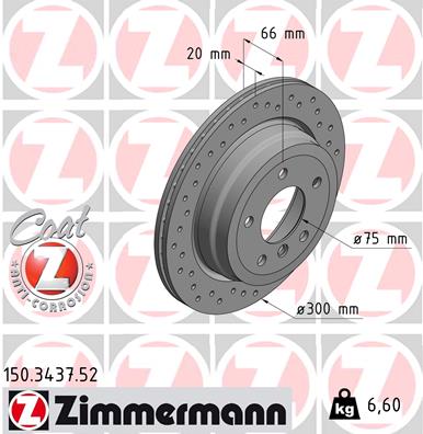 Тормозной диск SPORT BRAKE DISC Z