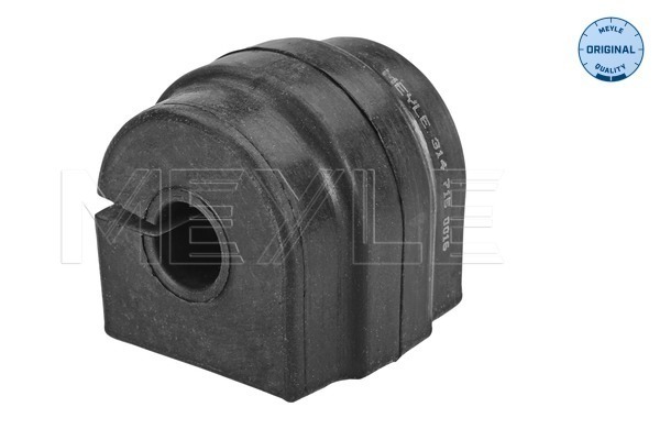 Втулки стабилизатора