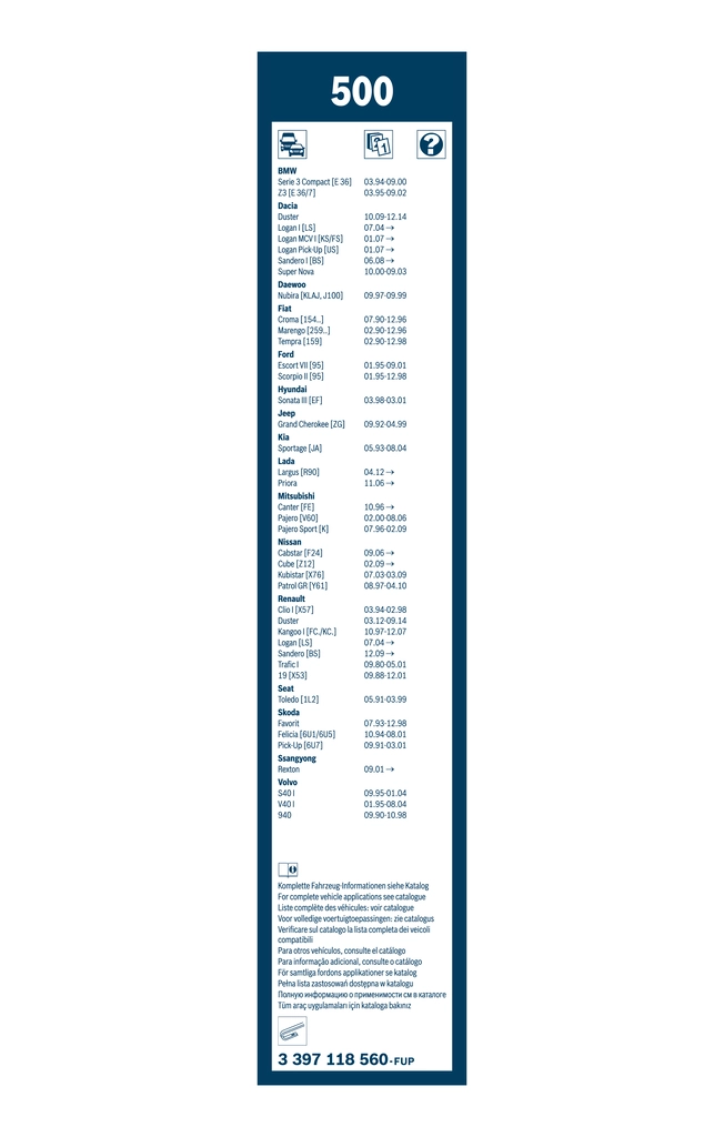 BOSCH 3 397 118 560 - Щетка стеклоочистителя Twin