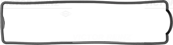 Прокладка клапанной крышки