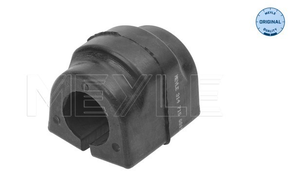 Втулки стабилизатора