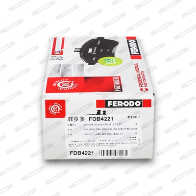 FERODO FDB4221 - Комплект тормозных колодок, дисковый тормоз PREMIER ECO FRICTION