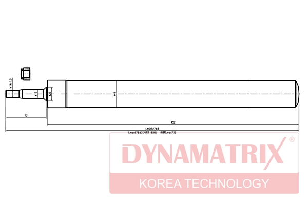 Амортизатор