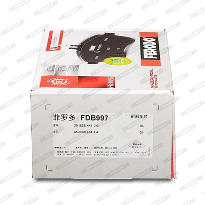 FERODO FDB997 - Комплект тормозных колодок, дисковый тормоз PREMIER ECO FRICTION