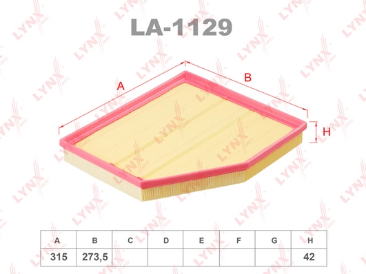 Воздушный фильтр