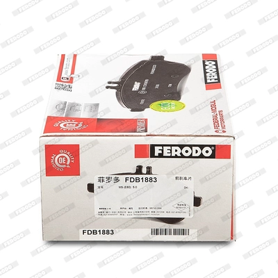 FERODO FDB1883 - Комплект тормозных колодок, дисковый тормоз PREMIER FUSE+ Technology