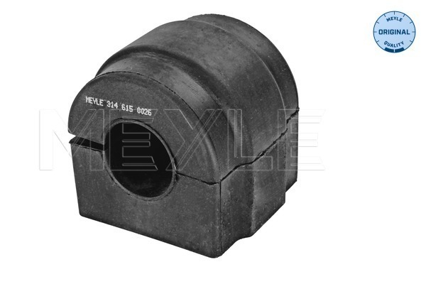 Втулки стабилизатора