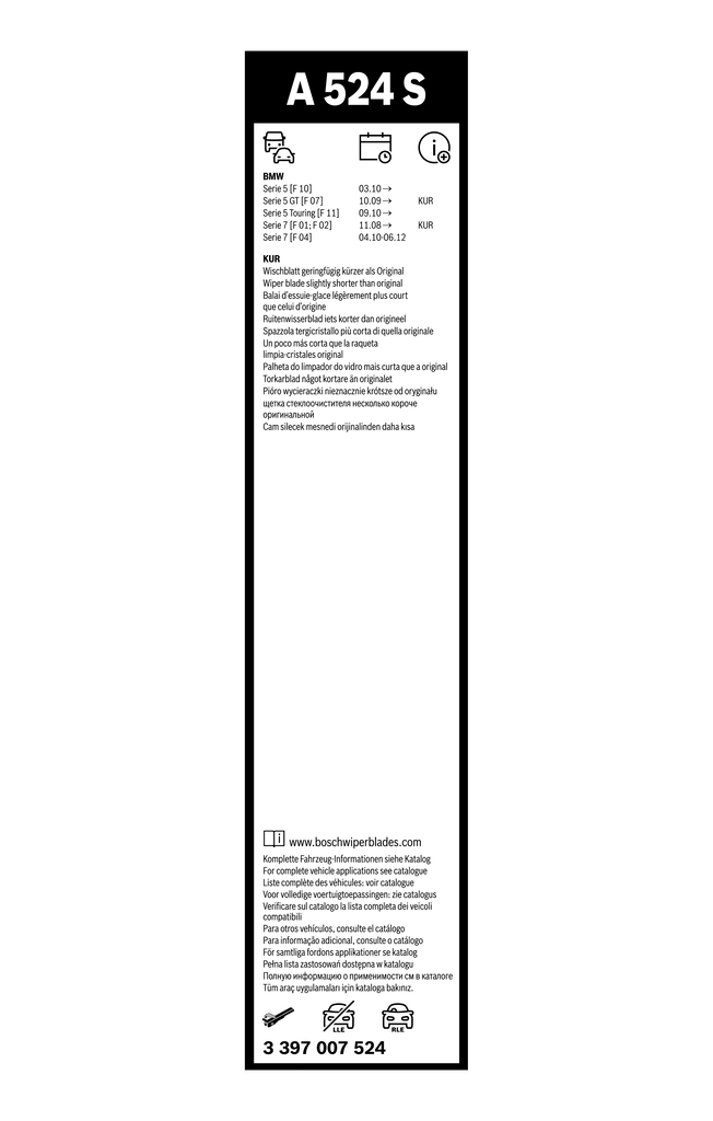 BOSCH 3 397 007 524 - Щетка стеклоочистителя Aerotwin