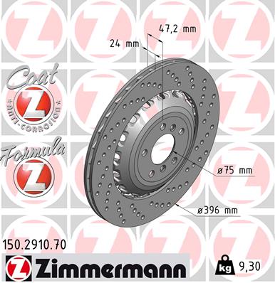 Тормозной диск FORMULA Z BRAKE DISC