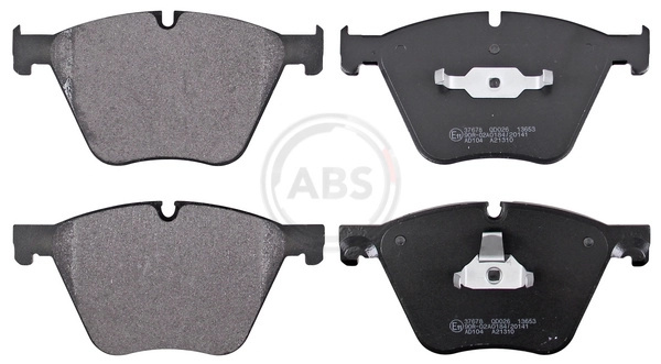 Тормозные колодки 