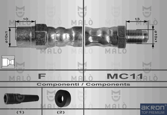 Тормозные шланги